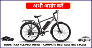 Tata Yodha & Ace Pro Series vs Best Electric Cycle – Which Vehicle Truly Fits Your Need?