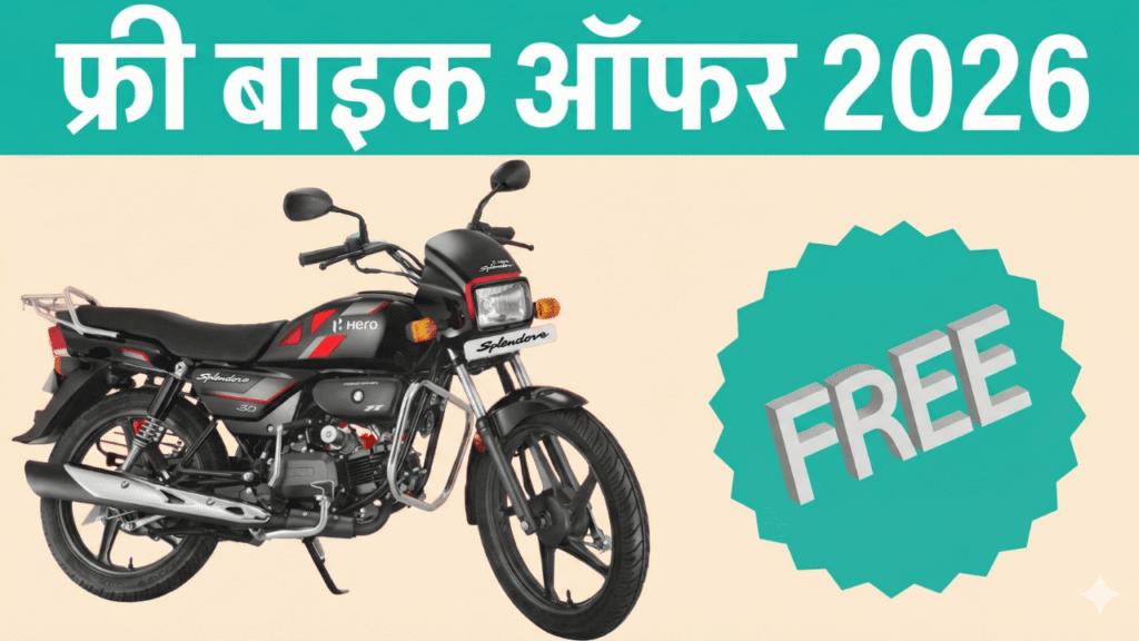 Air Hostess Training