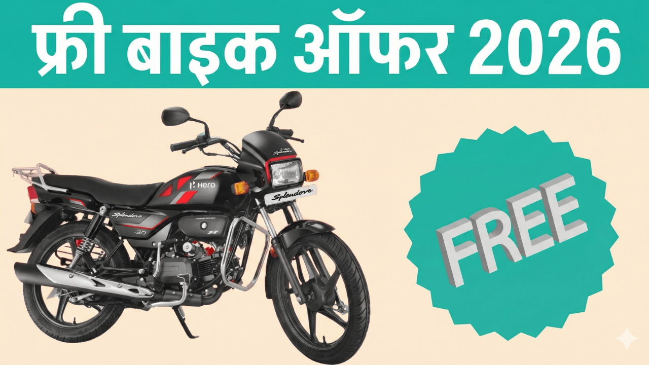 Air Hostess Training